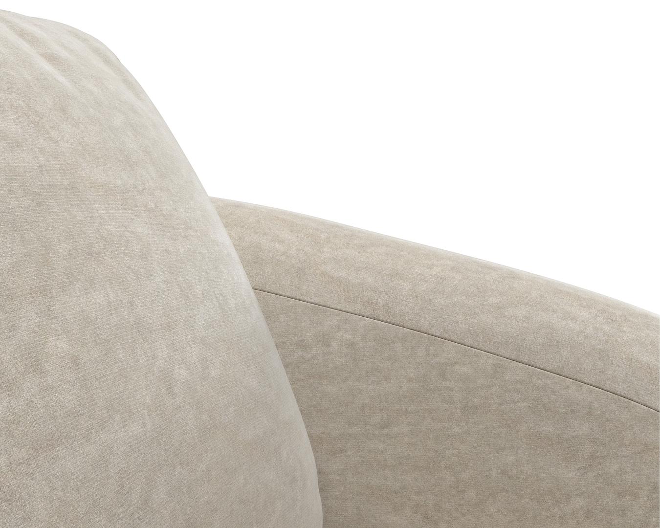 Turin Armchair