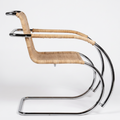 Sedia MR Rattan con braccioli